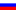 RUS, Rußland RUS, Rußland
